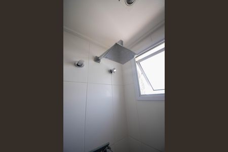 Apartamento à venda com 167m², 3 quartos e 3 vagasBanheiro Suíte 1