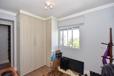 Apartamento à venda com 87m², 2 quartos e 2 vagasSuíte 1