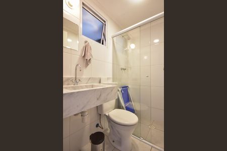 Apartamento à venda com 87m², 2 quartos e 2 vagasBanheiro da Suíte 1