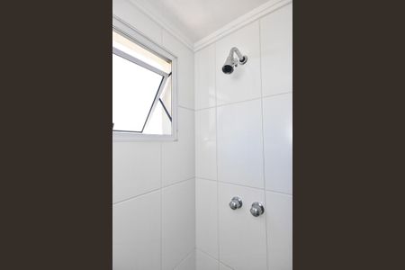 Apartamento à venda com 87m², 2 quartos e 2 vagasBanheiro da Suíte 2