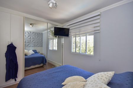 Apartamento à venda com 87m², 2 quartos e 2 vagasSuíte 2