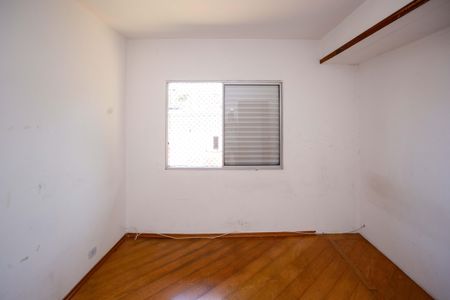 Apartamento para alugar com 63m², 2 quartos e 1 vagaQuarto 1