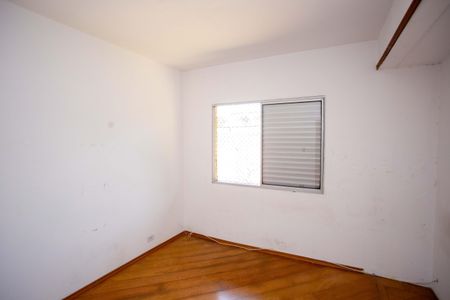 Apartamento para alugar com 63m², 2 quartos e 1 vagaQuarto 1