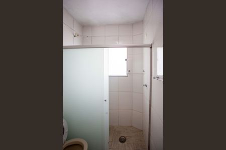 Apartamento para alugar com 63m², 2 quartos e 1 vagaBanheiro Social