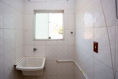 Apartamento para alugar com 63m², 2 quartos e 1 vagaÁrea de Serviço