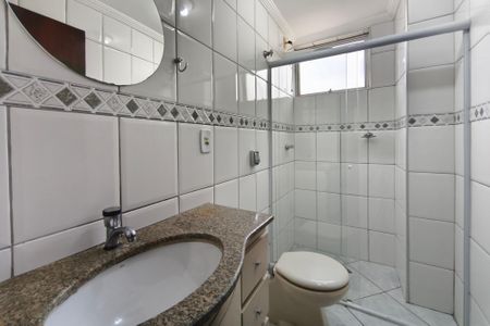 Apartamento à venda com 48m², 1 quarto e 1 vagaBanheiro