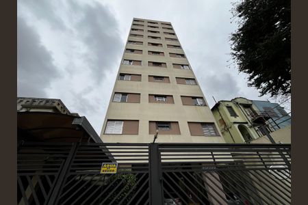 Apartamento à venda com 49m², 2 quartos e sem vagaFachada