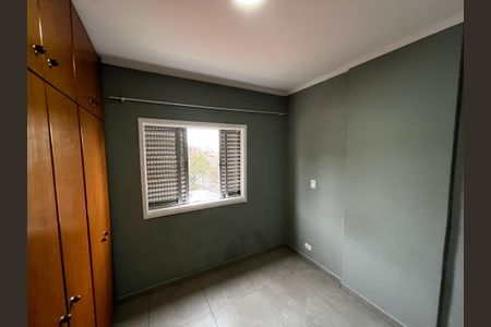 Apartamento à venda com 49m², 2 quartos e sem vagaQuarto 2
