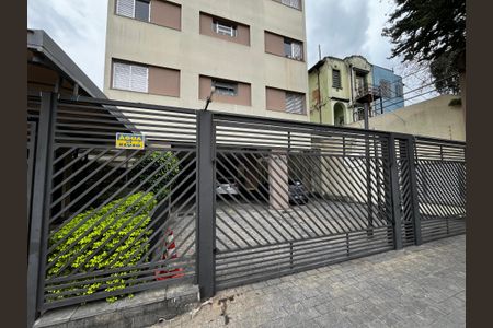 Apartamento à venda com 49m², 2 quartos e sem vagaFachada