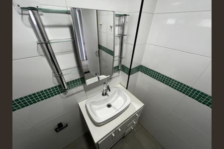 Apartamento à venda com 49m², 2 quartos e sem vagaBanheiro
