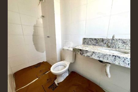 Apartamento à venda com 2 quartos, 65m² em Nova Suíça, Belo Horizonte