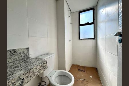 Apartamento à venda com 2 quartos, 65m² em Nova Suíça, Belo Horizonte