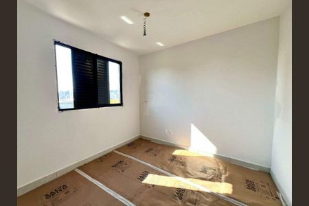 Apartamento à venda com 2 quartos, 65m² em Nova Suíça, Belo Horizonte
