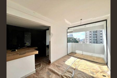 Apartamento à venda com 2 quartos, 65m² em Nova Suíça, Belo Horizonte