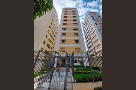 Apartamento à venda com 134m², 3 quartos e 1 vagaFachada