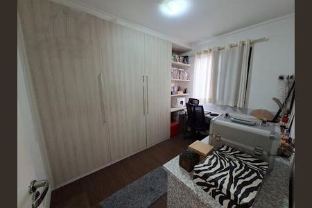 Apartamento à venda com 2 quartos, 48m² em Jardim Celeste, São Paulo