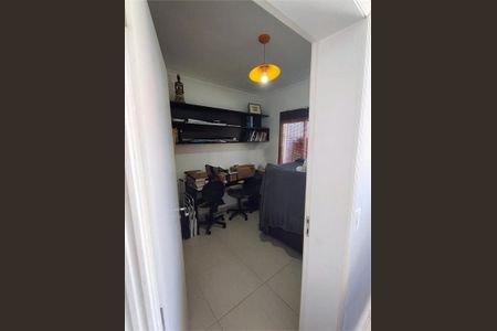 Casa à venda com 3 quartos, 270m² em Gramadão, Jundiaí