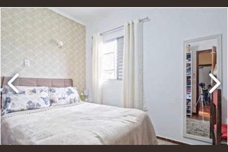 Casa de Condomínio à venda com 2 quartos, 88m² em Vila Mazzei, São Paulo