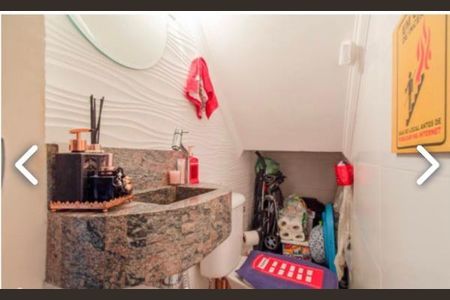 Casa de Condomínio à venda com 2 quartos, 88m² em Vila Mazzei, São Paulo