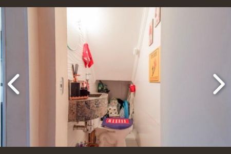 Casa de Condomínio à venda com 2 quartos, 88m² em Vila Mazzei, São Paulo