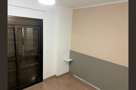 Apartamento à venda com 2 quartos, 105m² em Tucuruvi, São Paulo