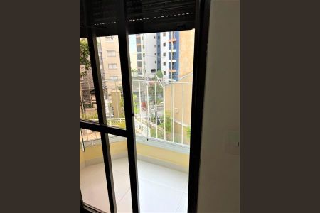 Apartamento à venda com 105m², 2 quartos e 2 vagas