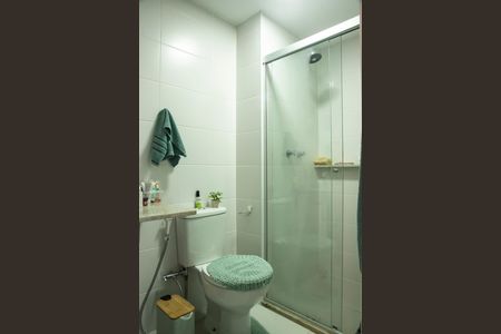 Apartamento à venda com 67m², 2 quartos e 1 vagaBanheiro da Suíte