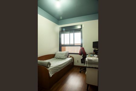 Apartamento à venda com 67m², 2 quartos e 1 vagaQuarto