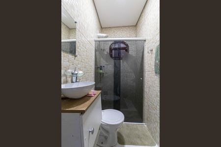 Casa para alugar com 364m², 4 quartos e 2 vagasBanheiro Suíte 2