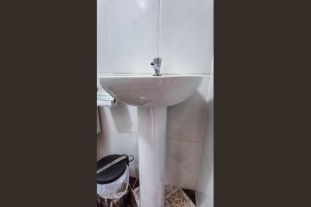 Apartamento à venda com 48m², 2 quartos e 1 vaga Apartamento à venda com 48m², 2 quartos e 1 vagaBanheiro