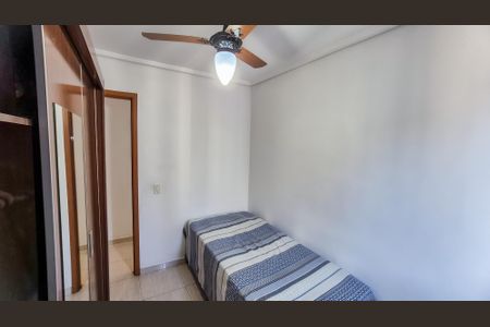 Apartamento à venda com 48m², 2 quartos e 1 vaga Apartamento à venda com 48m², 2 quartos e 1 vagaQuarto 1