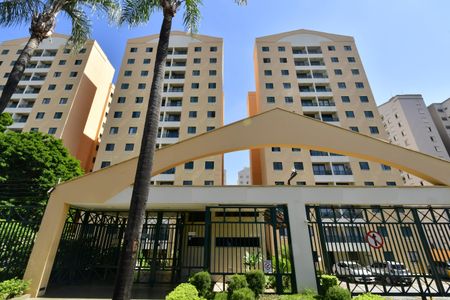 Apartamento à venda com 77m², 2 quartos e 1 vagaFachada e portaria