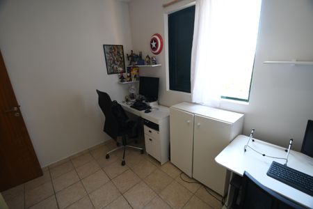 Apartamento à venda com 77m², 2 quartos e 1 vagaQuarto 1