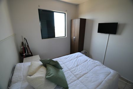 Apartamento à venda com 77m², 2 quartos e 1 vagaQuarto 2