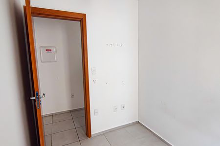 Apartamento à venda com 45m², 2 quartos e 1 vaga Apartamento à venda com 45m², 2 quartos e 1 vagaQuarto 1