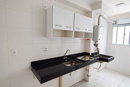 Apartamento à venda com 45m², 2 quartos e 1 vaga Apartamento à venda com 45m², 2 quartos e 1 vagaCozinha e Área de Serviço