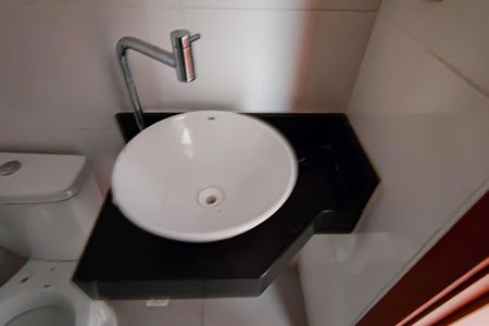 Apartamento à venda com 45m², 2 quartos e 1 vaga Apartamento à venda com 45m², 2 quartos e 1 vagaBanheiro