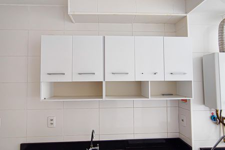 Apartamento à venda com 45m², 2 quartos e 1 vaga Apartamento à venda com 45m², 2 quartos e 1 vagaCozinha e Área de Serviço