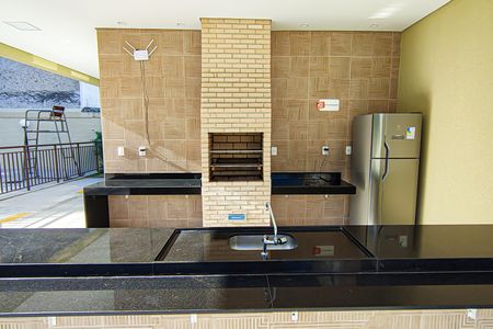 Apartamento à venda com 45m², 2 quartos e 1 vaga Apartamento à venda com 45m², 2 quartos e 1 vagaÁrea comum