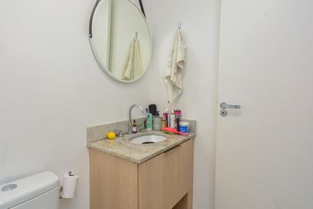 Apartamento à venda com 59m², 2 quartos e 1 vagaBanheiro da Suíte