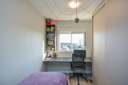 Apartamento à venda com 59m², 2 quartos e 1 vagaQuarto 