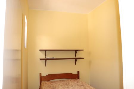 Casa de condomínio para alugar com 456m², 5 quartos e 8 vagasQuarto de Serviço 1