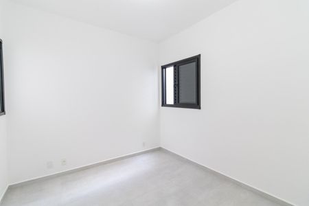 Apartamento à venda com 54m², 2 quartos e sem vagaQuarto 1