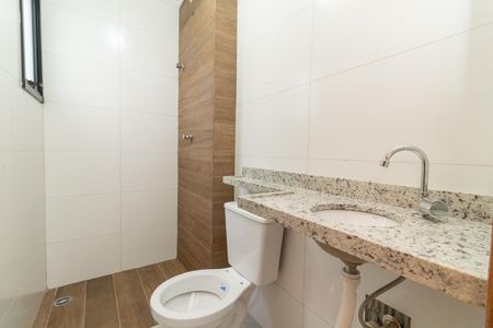 Apartamento à venda com 54m², 2 quartos e sem vagaBanheiro