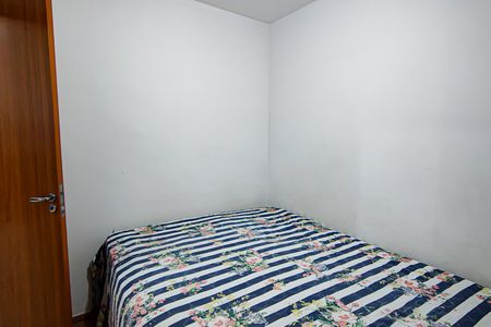 Apartamento à venda com 42m², 2 quartos e sem vagaQuarto 1