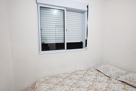 Apartamento à venda com 42m², 2 quartos e sem vagaQuarto 2