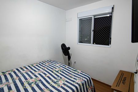 Apartamento à venda com 42m², 2 quartos e sem vagaQuarto 1