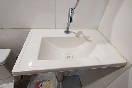 Apartamento à venda com 42m², 2 quartos e sem vagaBanheiro Social