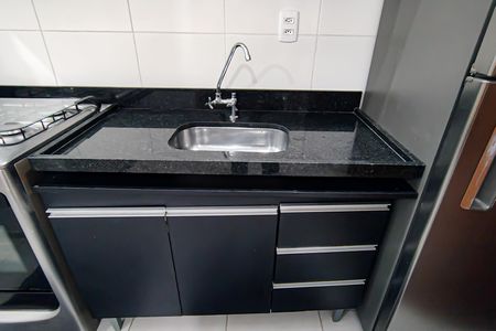 Apartamento à venda com 42m², 2 quartos e sem vagaCozinha e Área de Serviço