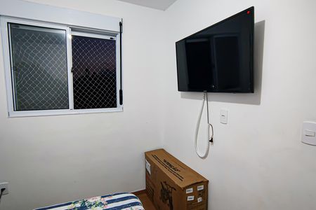 Apartamento à venda com 42m², 2 quartos e sem vagaQuarto 1
